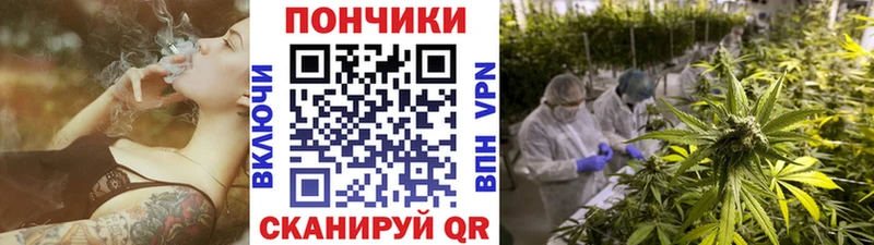 Продажа наркотиков Фурманов Cocaine  Альфа ПВП  Бошки Шишки  Меф 