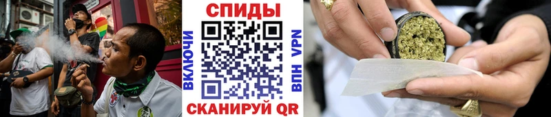 БУТИРАТ 1.4BDO Фурманов