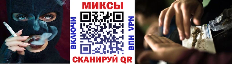 Бутират 99%  Фурманов 