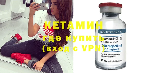 гашиш Нефтекумск