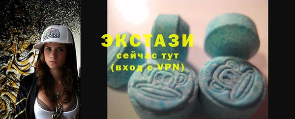 гашиш Нефтекумск