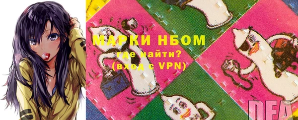 таблы Алексин
