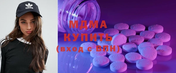 гашиш Нефтекумск