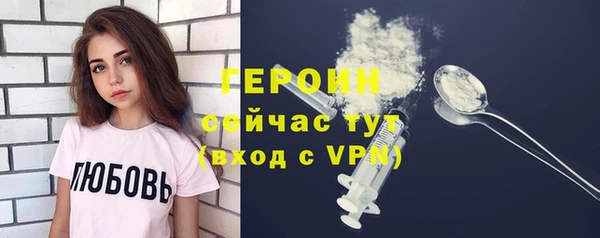 ALPHA-PVP Нея