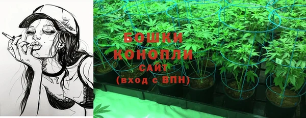 гашиш Нефтекумск