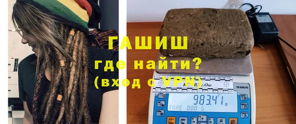 mdpv Нефтегорск