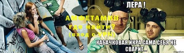 гашиш Нефтекумск